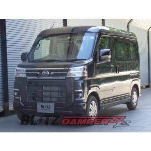 Best i RSR 車高調 Best☆i C&K カーゴ仕様 アトレー S700V R3 Best i RSR 車高調 Best☆i C&K カーゴ仕様 アトレー S700V R3