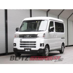 RS-R Basic 1 車高調 アトレーワゴン RSR RS-R Best-i C&K車高調 アトレーワゴン S331G/4WD H17/5