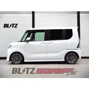 タント　LA600S 車高調　BLITZ 楽天市場】タントカスタム la600s 車高調（ブランドブリッツ）の通販