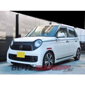 RS-R_Ti2000 DOWN]JH2 N-WGNカスタム_G・ターボパッケージ(4WD_660