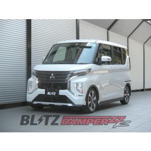 70系 ヴォクシー　ZRR70W 3ZR ダウンサス　RSR unionproduce_es-est827-c02