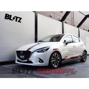 柿本改 マフラー GTbox 06&S MAZDA デミオ XD(ツーリング/Lパッケージ