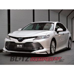 IDEAL カムリ AXVH70 車高調 イデアル トゥルーヴァ ver1 TO-AXVH70