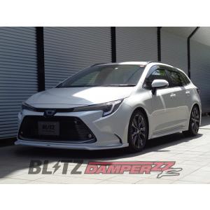 RSR RS-R Basic-i車高調(ベーシックアイ) カローラツーリング RSR RS-R Basic-i車高調(ベーシックアイ) カローラツーリング