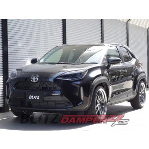最終値下げ❗️美品❗️ヤリスクロス MP15 ブリッツ車高調ZZ-R BLITZ（ブリッツ） 車高調キット ヤリスクロス ハイブリッド MXPJ15