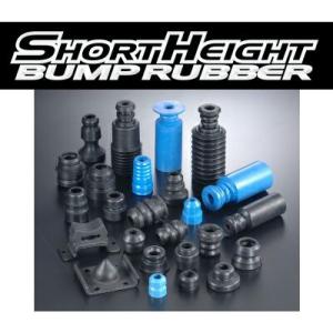 ESPELIR]S320V_S321V ハイゼットカーゴ用ダウンサスラバー