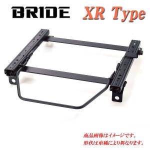 [BRIDE_XRタイプ]A31_CA31 A31系セフィーロ用ブリッド純正シートレール＜車検対応＞(STRADIAII type-XL専用)｜unionproduce