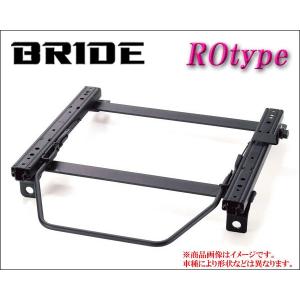 [BRIDE_ROタイプ]NA1_NA2 NSX用ブリッド純正シートレール＜車検対応＞(セミバケ_リクライニング用)