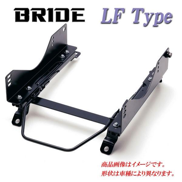 [BRIDE_LFタイプ]R32系スカイライン(4WD)用ブリッド純正シートレール＜車検対応＞(ロー...