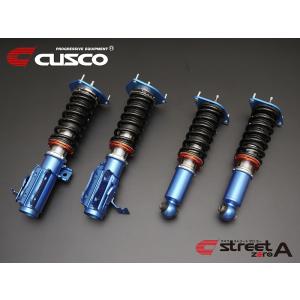 GRヤリス/GXPA16/4WD　CUSCO SPORT S 車高調 key-point002_cusco-sps-0041