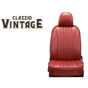 Clazzio]GRJ76K_GRJ79K ランドクルーザー70(H26/8〜H27/7)用シート