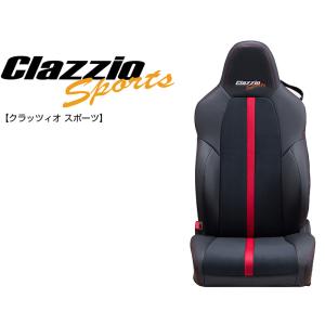 [クラッツィオ×スポーツ]MXPK11 アクア[GR SPORT](R4/11〜)用シートカバー[ET-1293-01][Clazzio]｜unionproduce