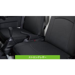 [クラッツィオ×ストロングレザー]カムロード[6AT車]_1列分(R3/8〜)用シートカバー[ET-4068-01][Clazzio]｜unionproduce