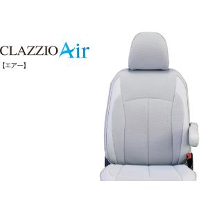[Clazzio]K13系 マーチ(H22/7〜)用シートカバー[クラッツィオ×エアー]