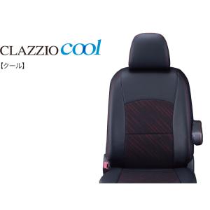 [Clazzio]20系 ウィッシュ(H21/4〜H29/10)用車シートカバー[ET-0277][ET-0278][ET-0280] クラッツィオ クール｜unionproduce