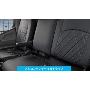 [Clazzio]UDトラックス H42系 コンドル_1列目のみ(H11/5〜H19/1)用シートカバー[クラッツィオ×ストロングレザーキルト]｜unionproduce