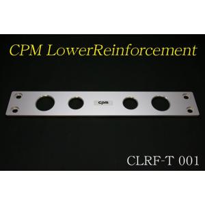 ZEST タナベ アンダーブレース tanabe タナベ SUSTEC アンダーブレース フロント 1本入 UBH31