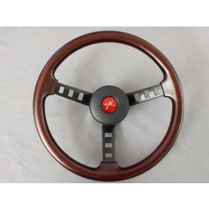 リアル ウッド仕様 新品 送料無料 ダットサンコンペ レプリカ ハンドル