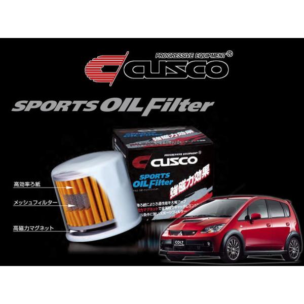 [CUSCO]Z27AG コルトラリーアート バージョンＲ用スポーツオイルフィルター(エレメント)【...