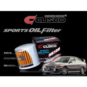 CUSCO]ZN6 86 FA20 2.0L用強化レリーズフォーク(965 024 F) : ユニオン