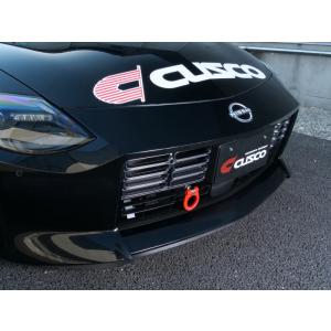 日産 フェアレディZ Z34 クスコ フロント牽引フック キャンディレッド塗装 カワイ製作所 牽引フック フロント 可倒式 フェアレディZ Z34