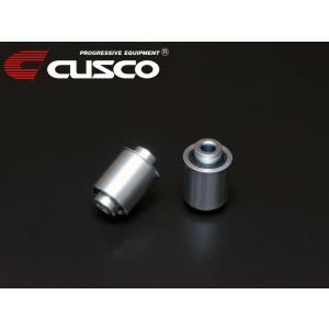CUSCO]ZC6 BRZ(リヤ)用リヤラテラルリンク ピロボールタイプ【6A1 474