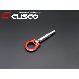 クスコ CUSCO 可倒式牽引フック 687 017 F+693 R トヨタ ZN6 86