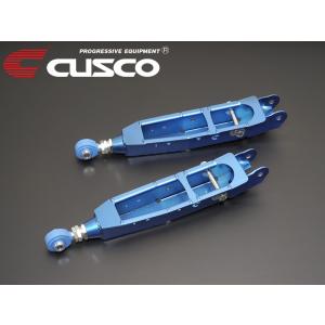 CUSCO]ZN8 GR86(R03/10〜)用調整式リヤアッパーアーム(リア用