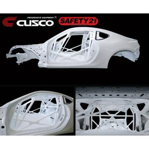 [CUSCO]ZN8 GR86(R03/10〜_6速マニュアル車)用SAFETY21ロールケージ(1...