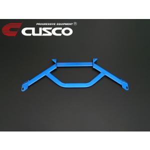 クスコ リア アッパーアーム brz zn6 zn8 zd8 vab 61wbRznFvqL._UF894,1000_QL80_.jpg