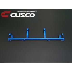 CUSCO]ZN8 GR86(R03/10〜)用パワーブレース(リヤメンバーサイド）965