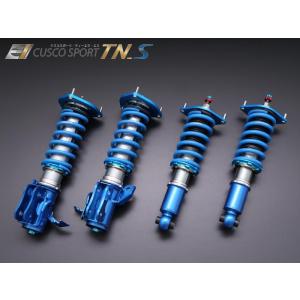 [CUSCO]ZD8 BRZ(R03/08〜)用車高調キット[SPORT TN_S](6C1 64W CN)｜unionproduce