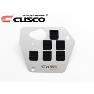 CUSCO 強化レリーズフォーク＆ピボットセット　BRZ GR86 86 クスコ GR86 レリーズ ZN8 強化レリーズフォーク&レリーズ