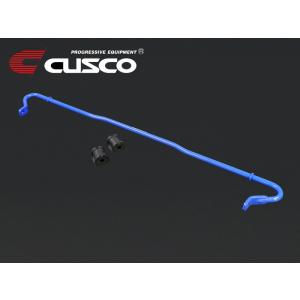 CUSCO]ZD8 BRZ(R03/08〜)用リアスタビライザー[中空Φ16×純正比