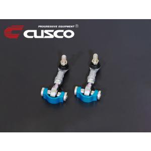 ラルグス スタビリンク GR86 BRZ 楽天市場】GR86 ZN8 スタビリンク フロント左右セット ラルグス