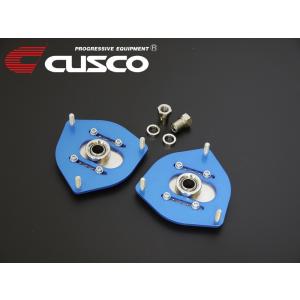 ※Psfi※　CUSCOスポーツR ZC33Sアッパーレスキット Psfi※ CUSCOスポーツR ZC33Sアッパーレスキット CUSCO Sport R