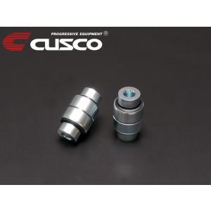 CUSCO]ZN8 GR86(R03/10〜)用調整式リヤアッパーアーム(リア用