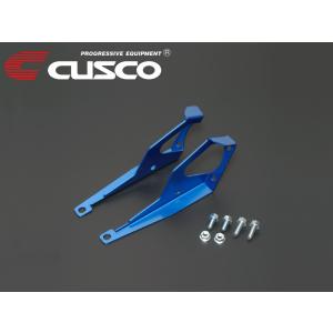 クスコ リア アッパーアーム レア brz zn6 zn8 zd8 vab クスコ リア アッパーアーム レア brz zn6 zn8 zd8 vab