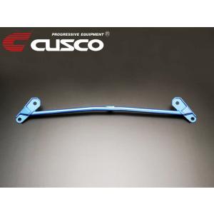 CUSCO]ZN8 GR86(R03/10〜)用調整式リヤアッパーアーム(リア用）965 474