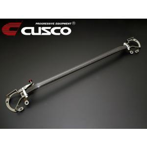 CUSCO]ZN8 GR86(R03/10〜)用パワーブレース(シートレールプラス）6C1