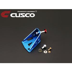クスコ(CUSCO) ブレーキシリンダーストッパー トヨタ ヴィッツ Amazon | クスコ ( CUSCO ) ブレーキシリンダーストッパー (BCS