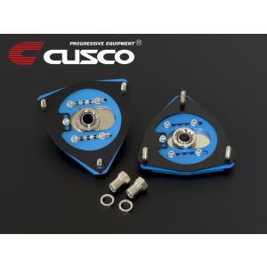 CUSCO]ZN6 86 FA20 2.0L(フロント)用キャンバーキャスター調整式