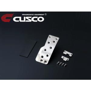 CUSCO]ZN8 GR86(R03/10〜)用スポーツアクセルペダル[965 766 A