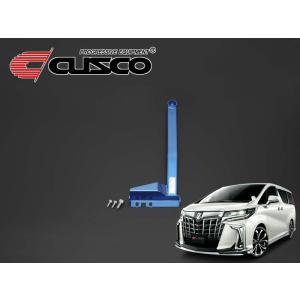 TRD ドアスタビライザー　ブレースセット　30アルファード　30ヴェルファイア TRD ドアスタビライザーブレース MS300-58003 アルファード