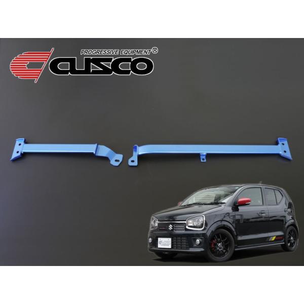 [CUSCO]HA36S アルトワークス 4WD(リヤ)用パワーブレース【60A 492 R】