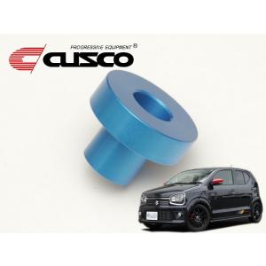 WRX STI VAB CUSCO アッパーアーム 楽天市場】CUSCO調整式リアアッパーアーム左右セット R用GRB