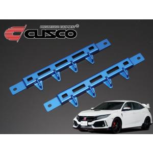 RSR ピロボールアッパーマウント スライドキャンバー調整タイプ