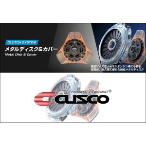 [CUSCO]AW11 MR2 4A-GE 1.6L MR(S60/6〜H01/9)用メタルセット(122 022 G)｜unionproduce