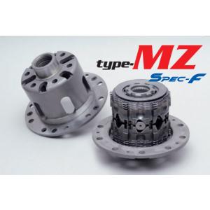 [CUSCO]ZN8 GR86(R03/10〜)リア用トヨタ純正ローファイナル専用LSD Type-...