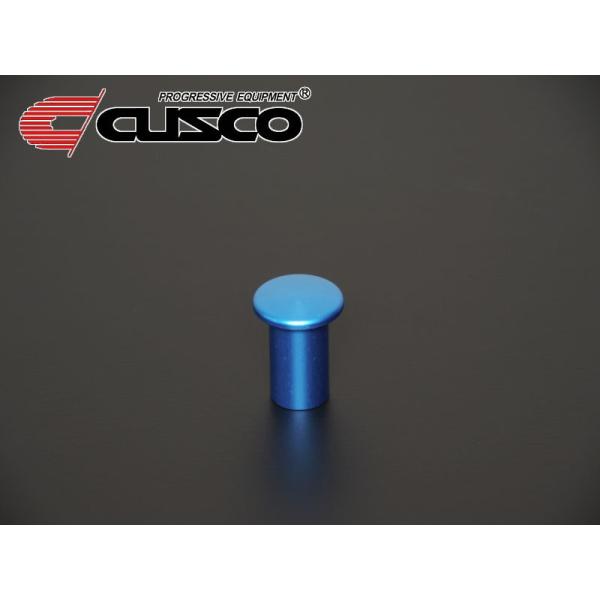 [CUSCO]ND5RC ロードスター用スピンターンノブ(ブルー)【00B 014 AL】競技用部品